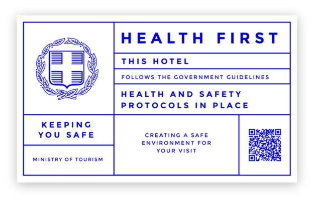 Plaz Hotel Selianítika Екстериор снимка